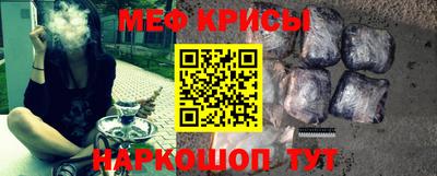 мдпв Обнинск