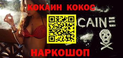 jwh Нягань