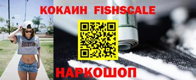 марки lsd Обь