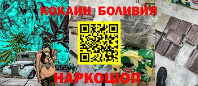 мдпв Обнинск