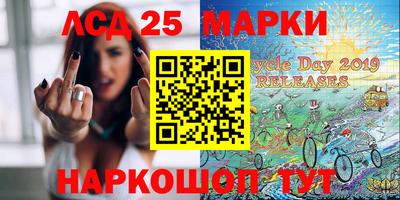 мдпв Обнинск