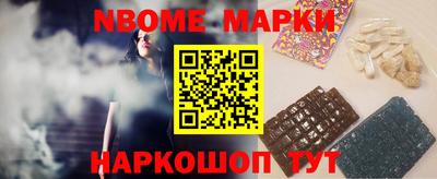 мдпв Обнинск