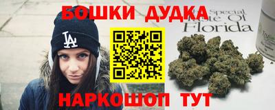 марки lsd Обь