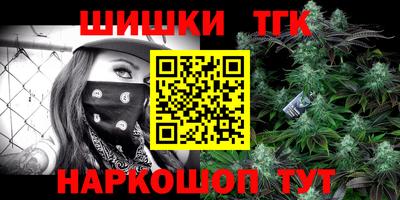 jwh Нягань