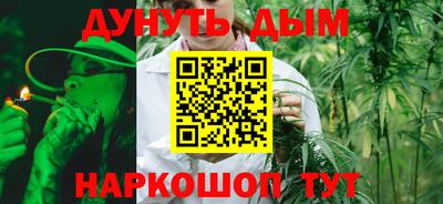 mdpv Новозыбков