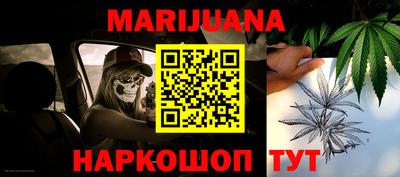 mdpv Новозыбков