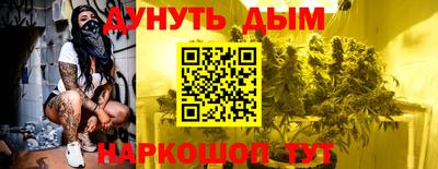 mdpv Новозыбков