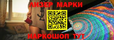 mdpv Новозыбков