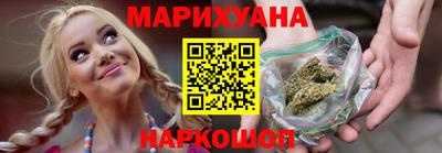 jwh Нягань