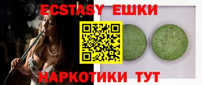 mdpv Новозыбков
