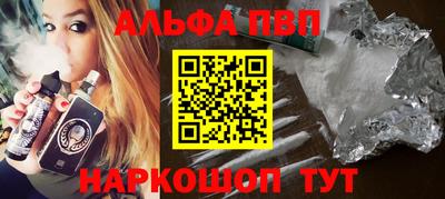 мдпв Обнинск