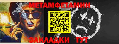 jwh Нягань