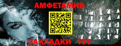 марки lsd Обь