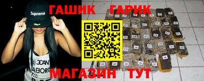 mdpv Новозыбков