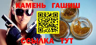 mdpv Новозыбков