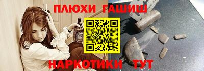 jwh Нягань
