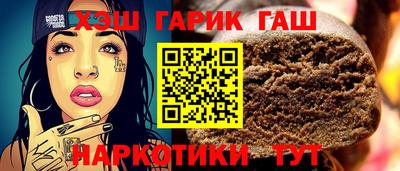 jwh Нягань