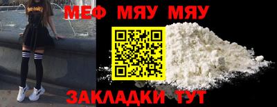 марки lsd Обь