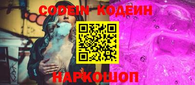 mdpv Новозыбков