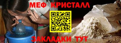 марихуана Новодвинск